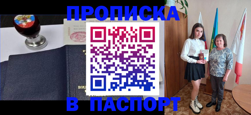 форма 3 в Сызрани