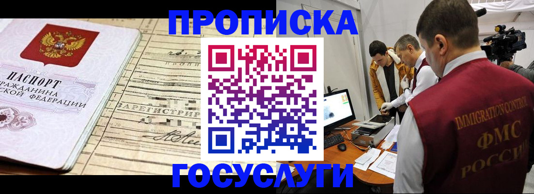 форма 3 в Сызрани